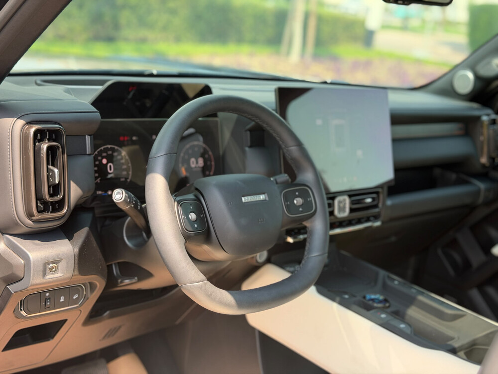 HAVAL V7 - 9