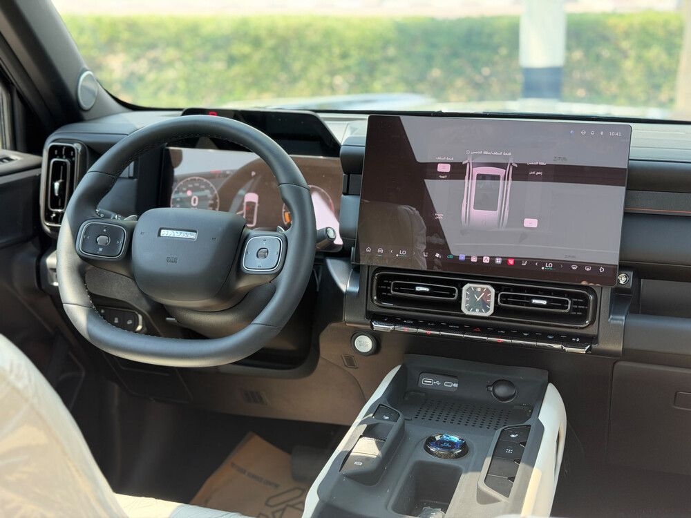 HAVAL V7 - 11