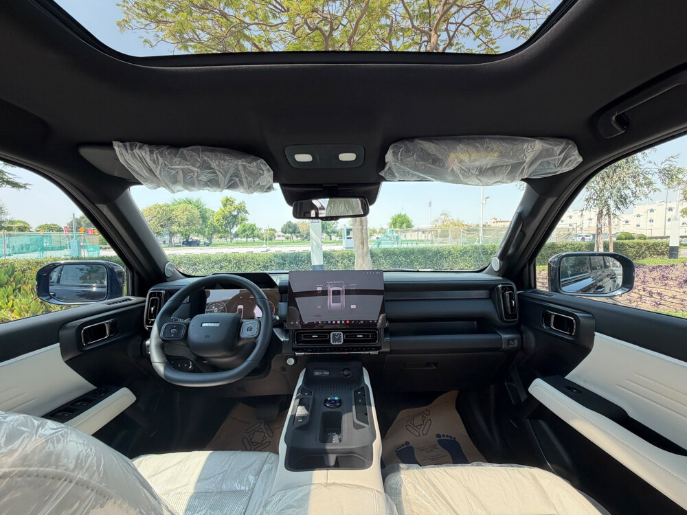 HAVAL V7 - 10