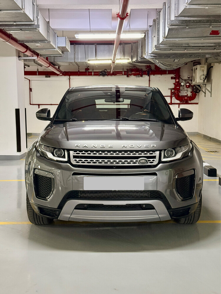 Range Rover Evoque - 1