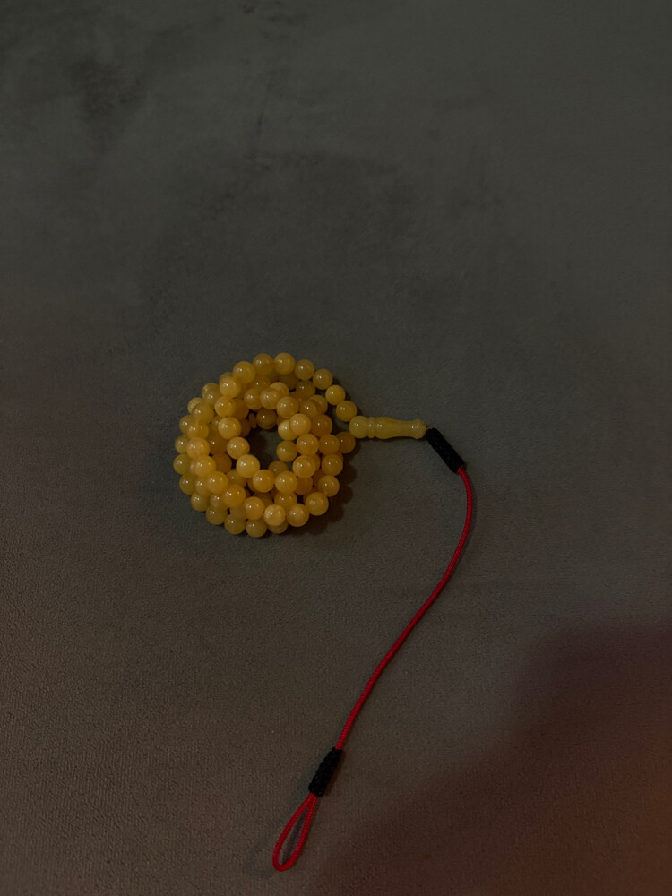 مسباح  - 1