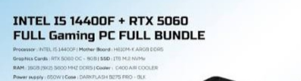 PC gaming, RTX 5060 - 2