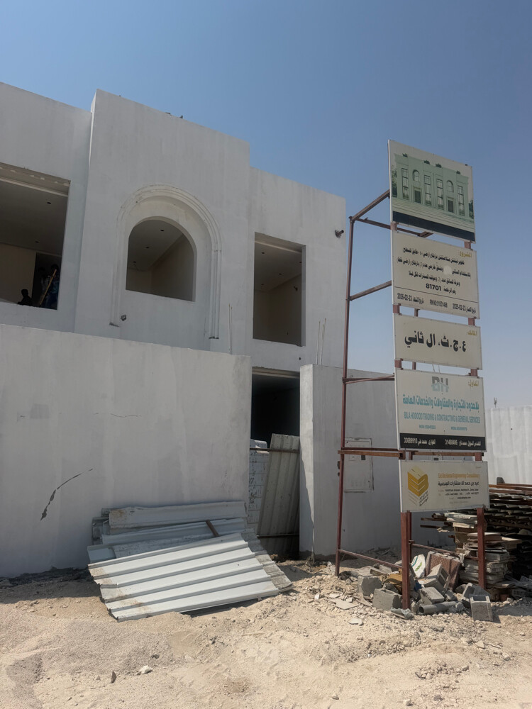 ايجار على الإسكان فقط - 3