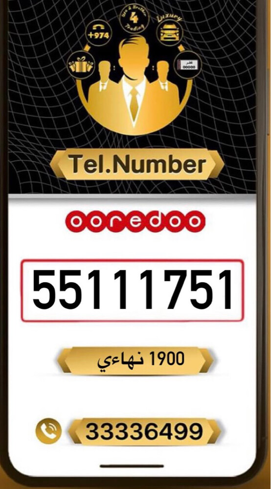 للبيع  - 1