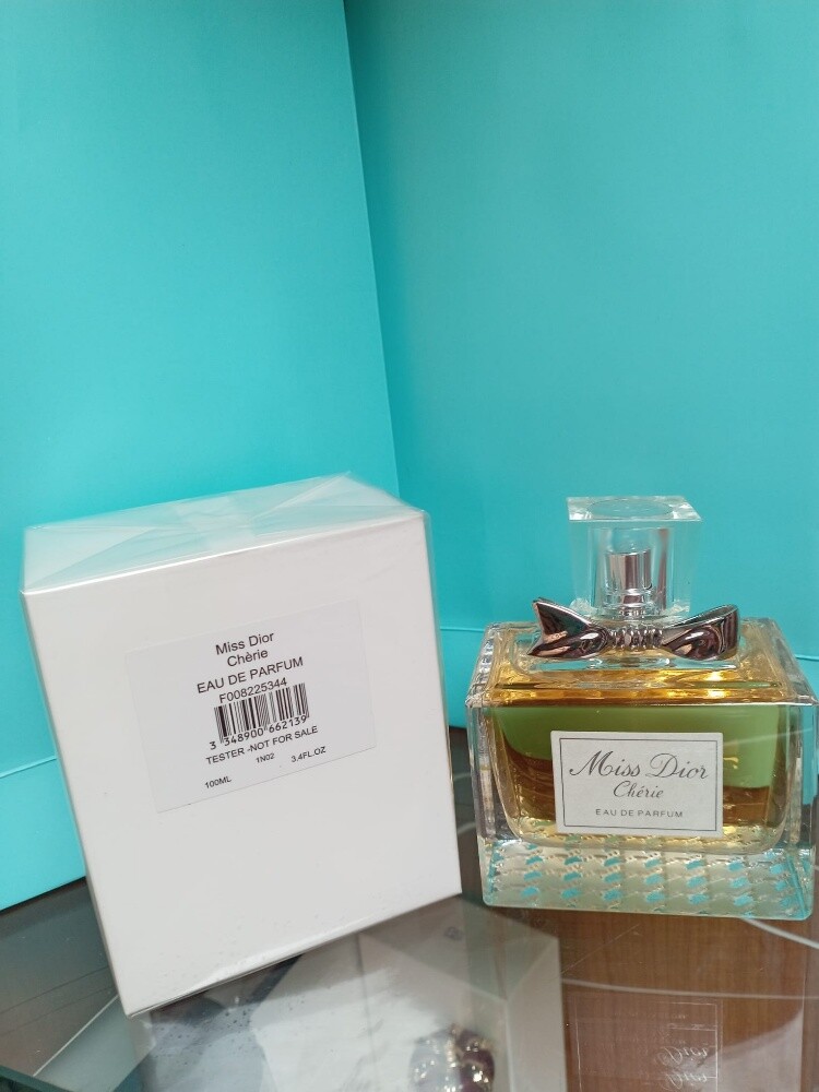 عطر ديور حق الرجال والنساء - 8