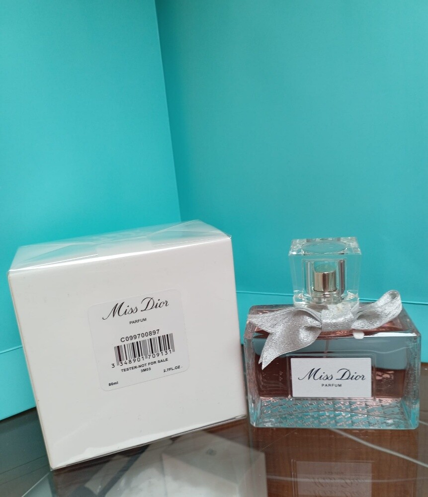 عطر ديور حق الرجال والنساء - 9