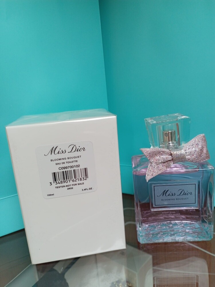 عطر ديور حق الرجال والنساء - 7