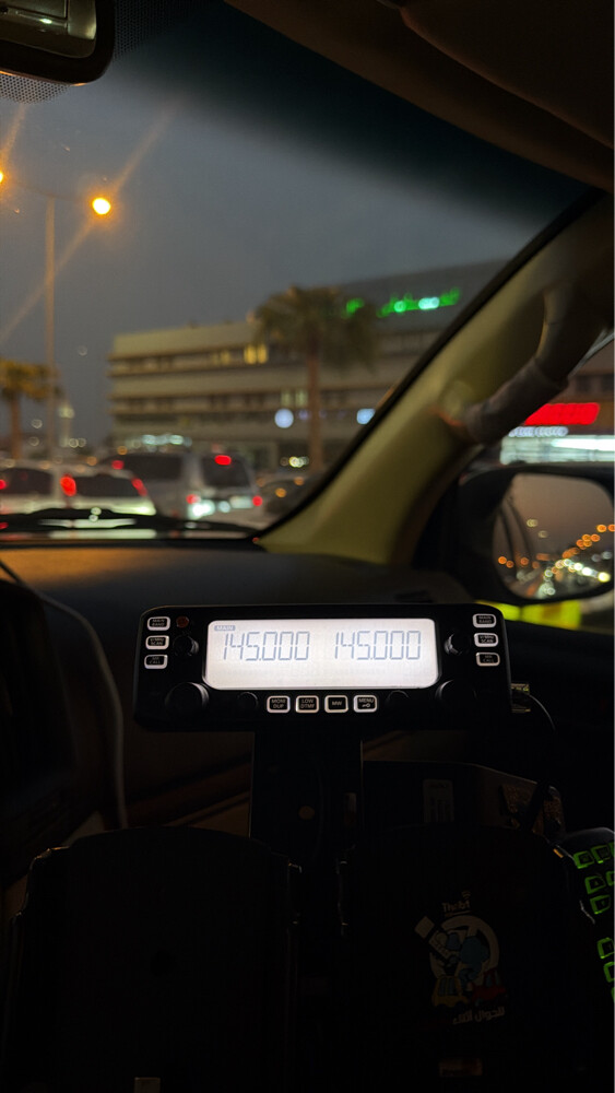 جهاز ايكوم للبيع - 2