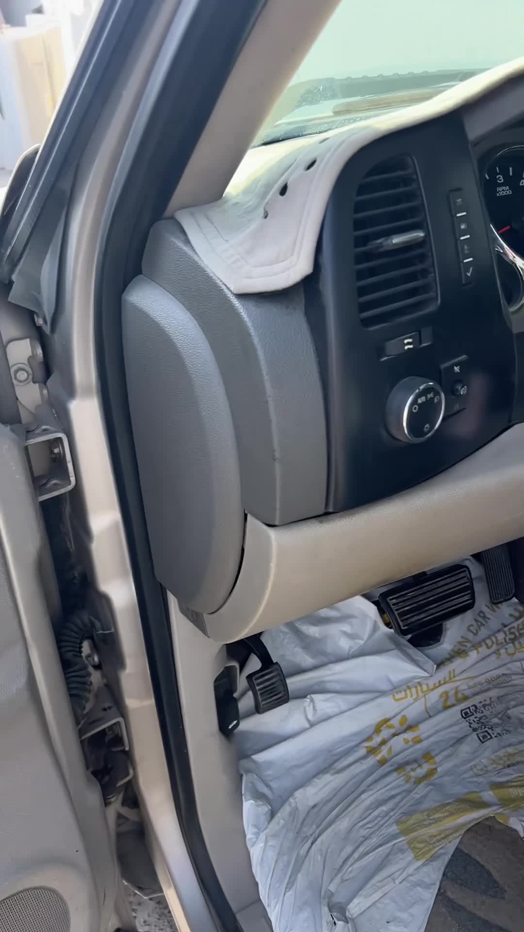 جمس دبل - 3