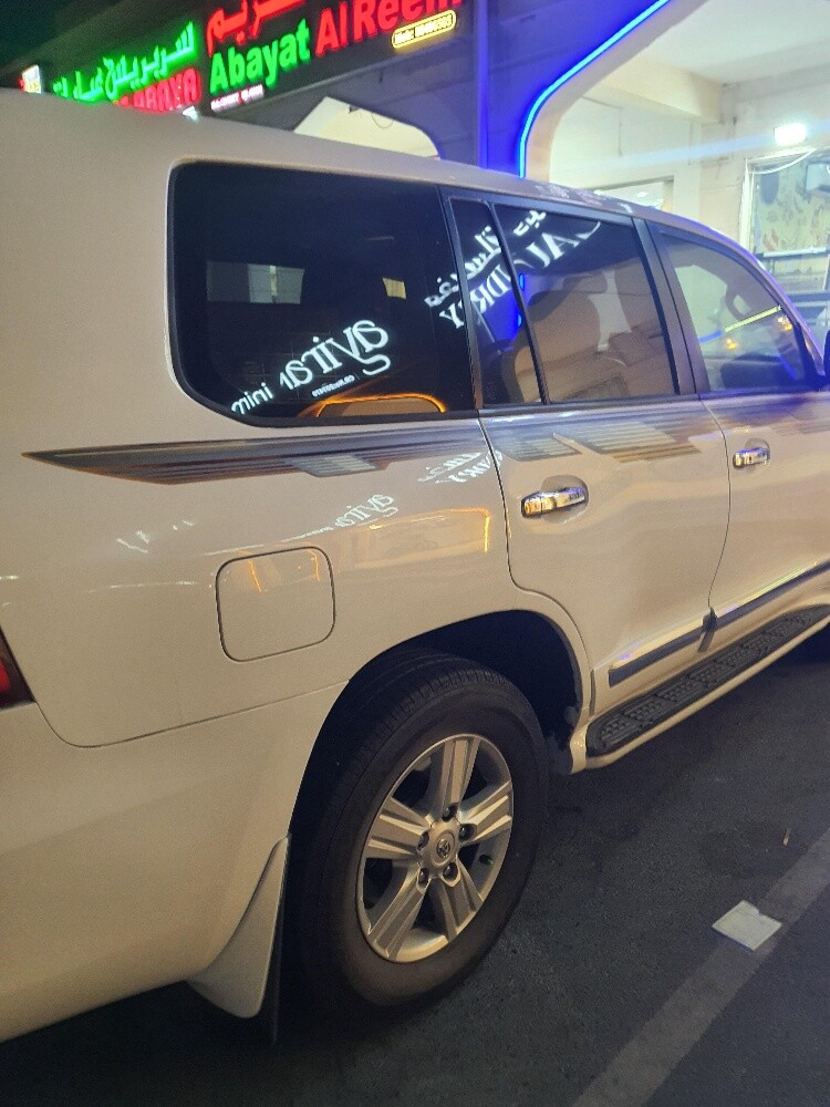 عمر - 8