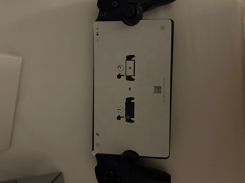 PlayStation Portal - 1