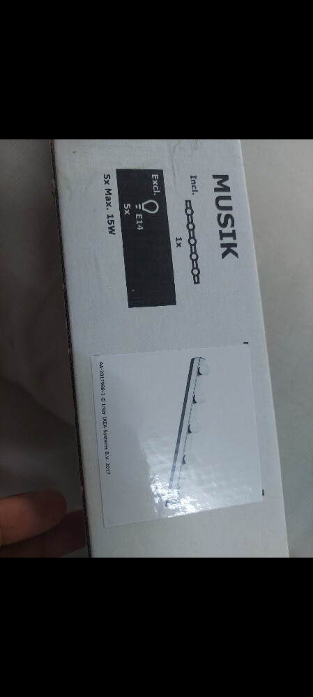 IKEA wall lights - 1