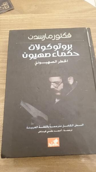 books in good condition - 1