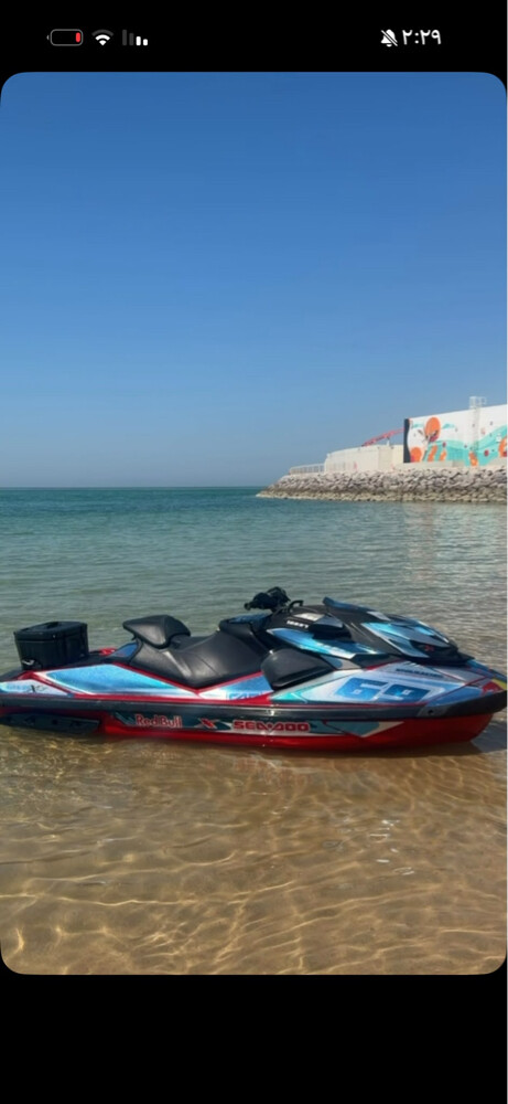 سكوتر ار اكس بي  - 1