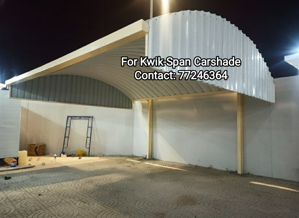 Iron & Fencing Works Etc. - 17