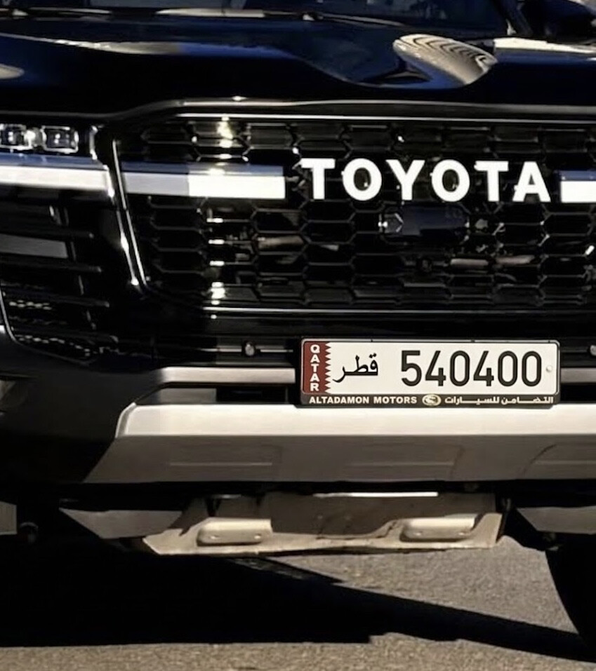 5 4 Special plate - 2