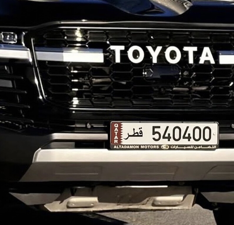 5 4 Special plate - 1