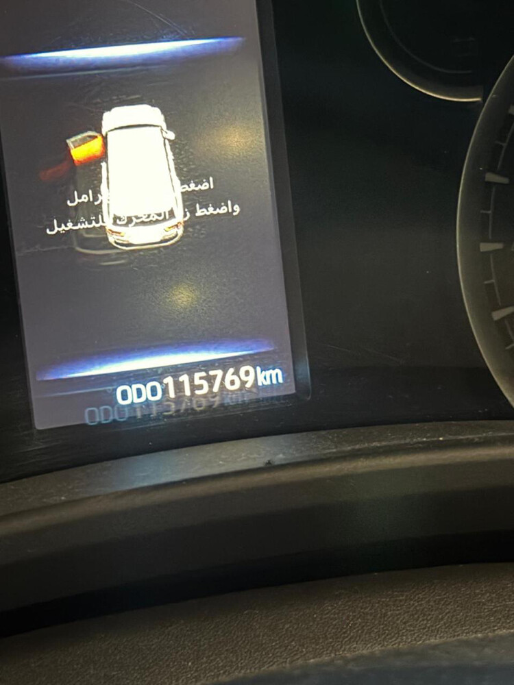 جي اكس آر 2022 فل كامل - 5