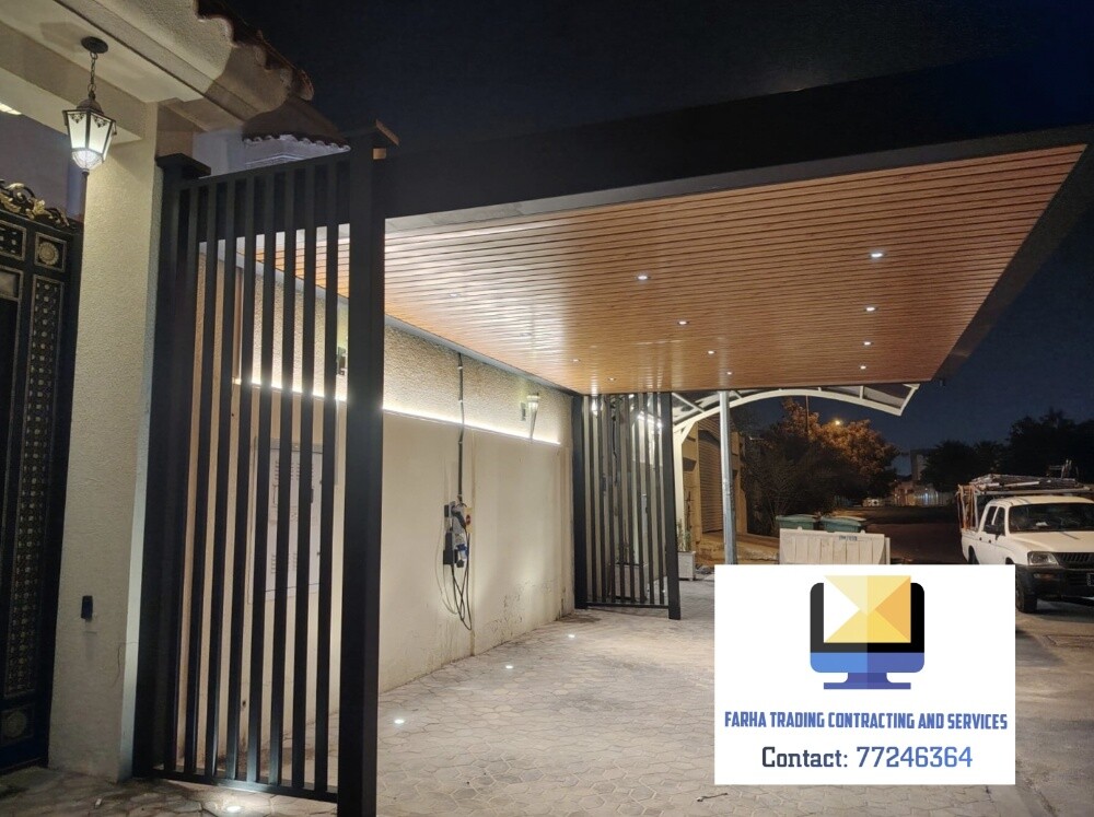 Fabric & Steel Carshade. - 7