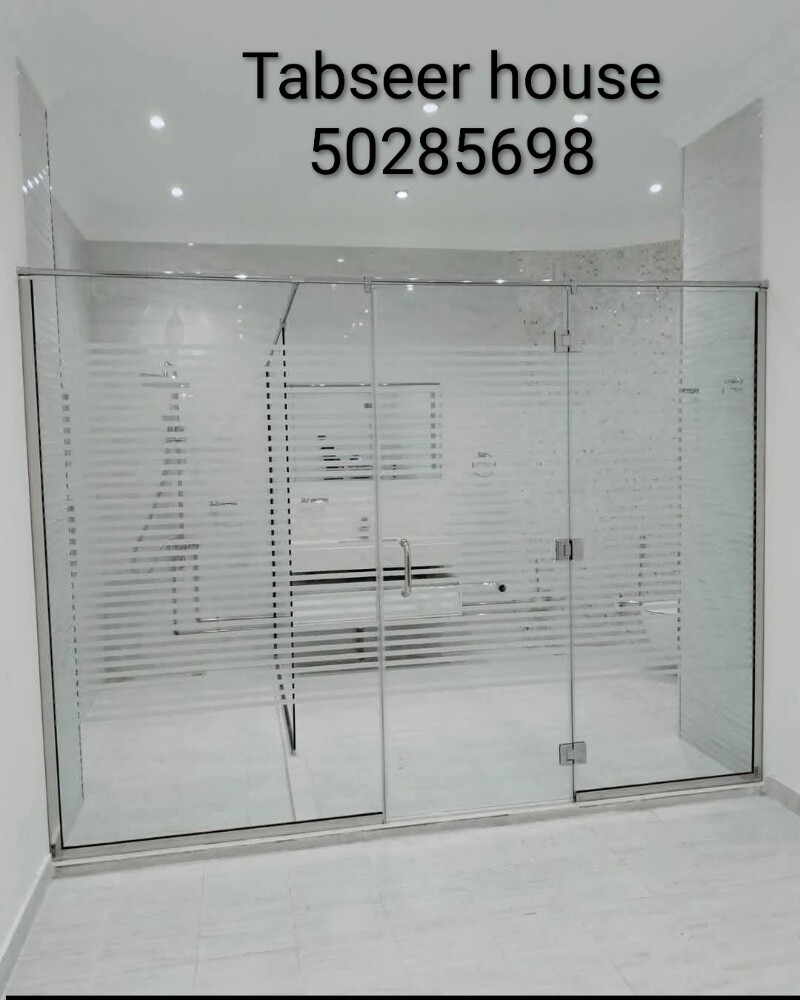 Aluminium & Glass Works. - 1