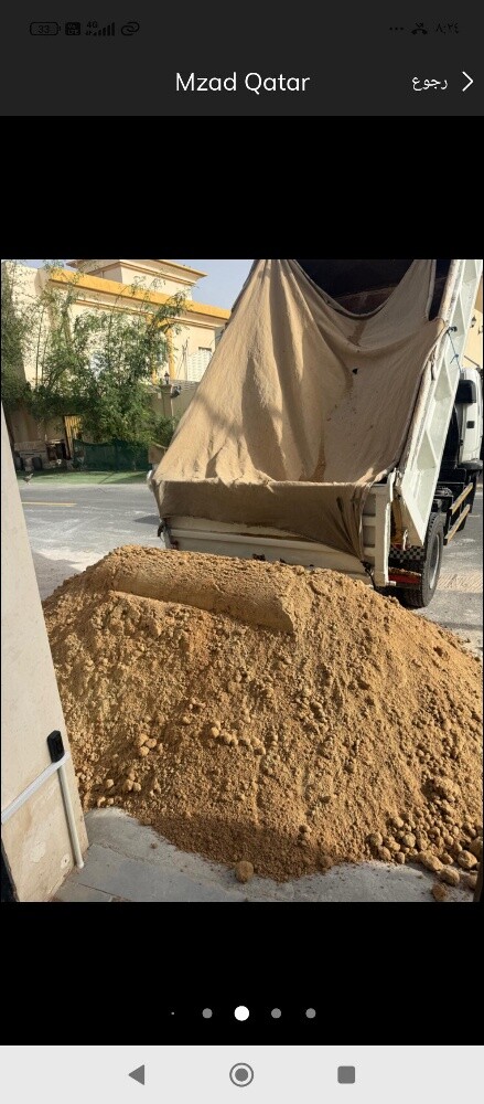 للبيع طين رمل كنكاري دفان - 1