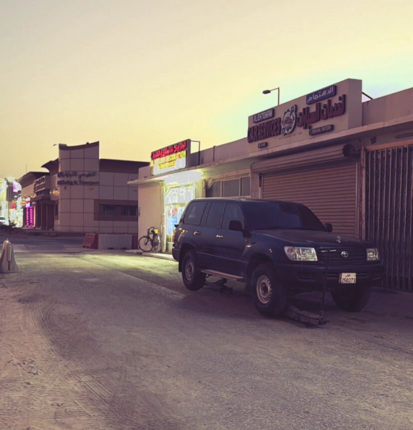 ابراهيم - 5