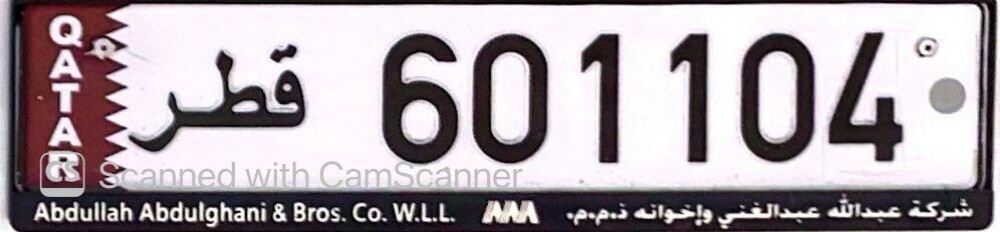 car plate - 1