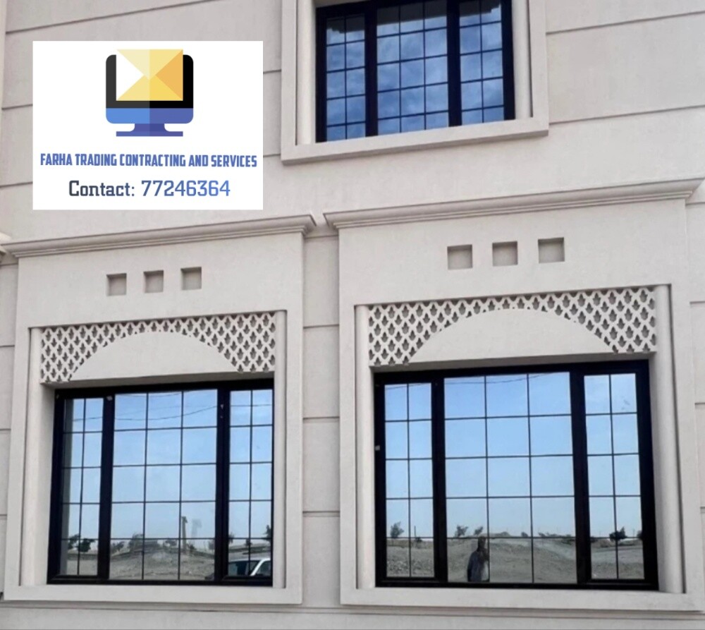 Glass & Aluminium Works Etc. - 25