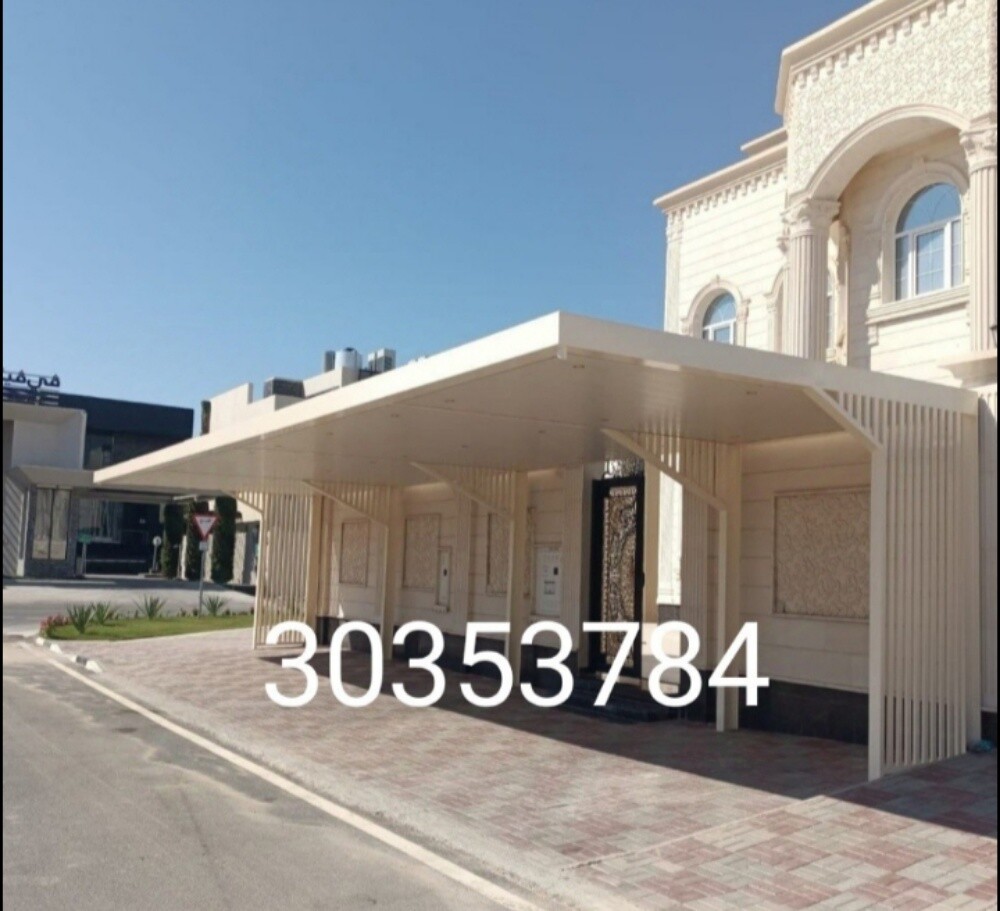 30353784 - 5