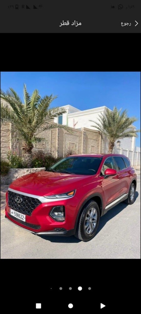 2020 Hyundai Santa Fe - 9
