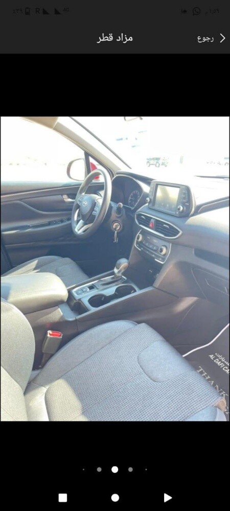 2020 Hyundai Santa Fe - 6