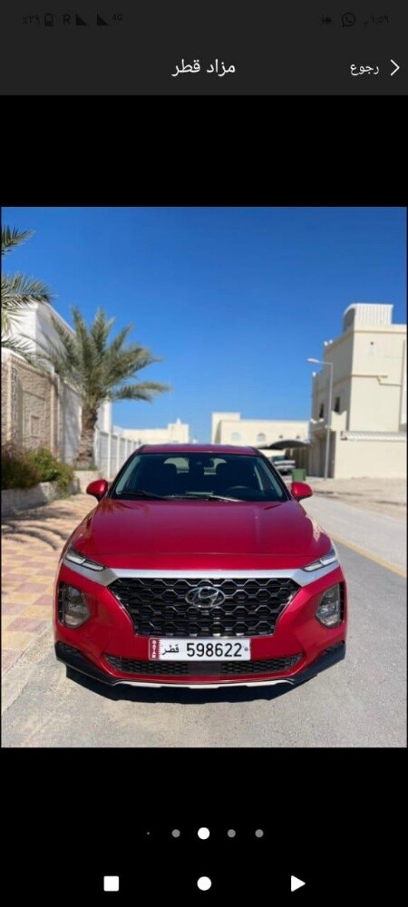 2020 Hyundai Santa Fe - 11