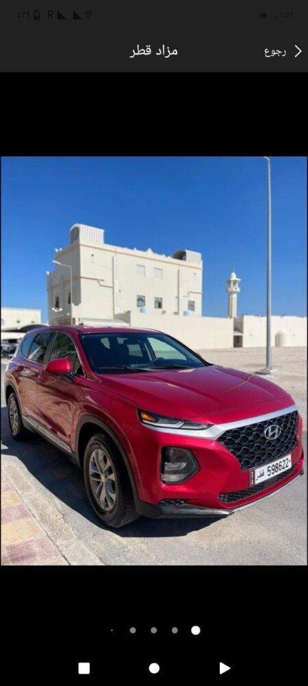 2020 Hyundai Santa Fe - 12
