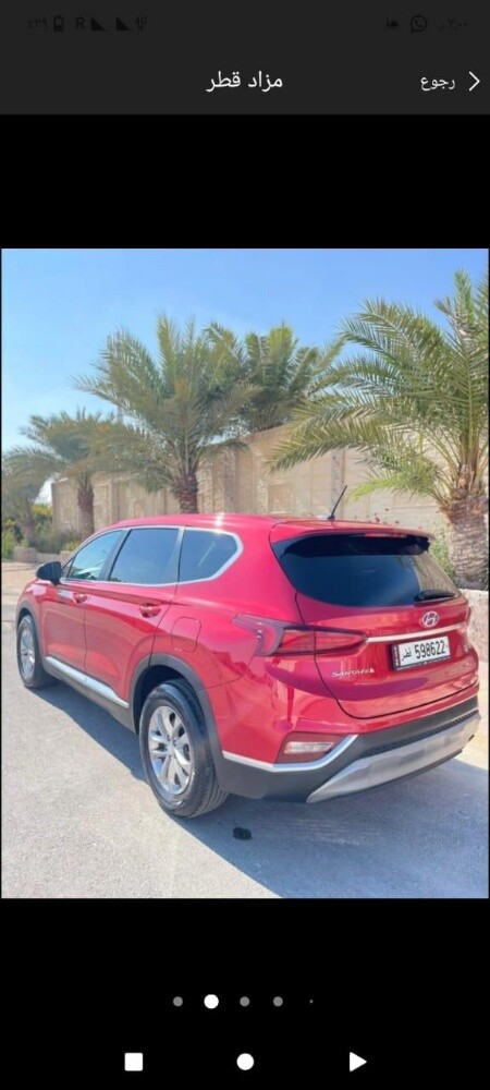 2020 Hyundai Santa Fe - 10