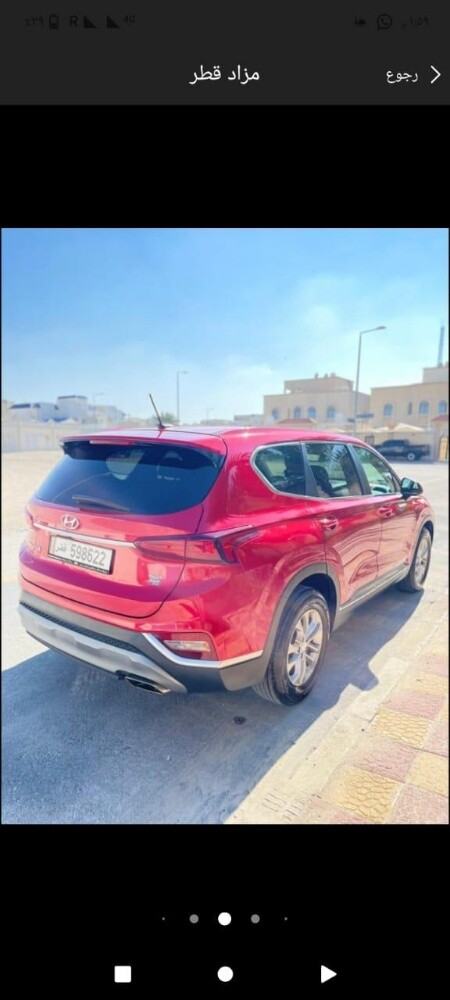 2020 Hyundai Santa Fe - 8