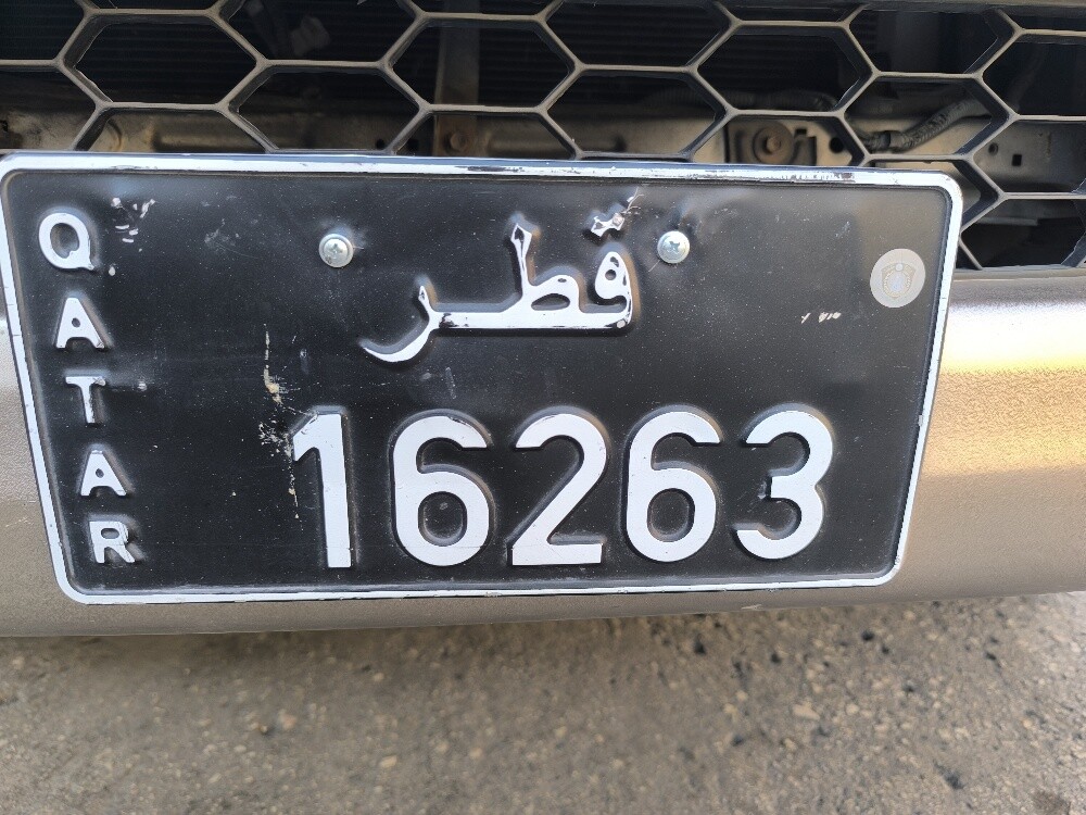 For Sale - 2