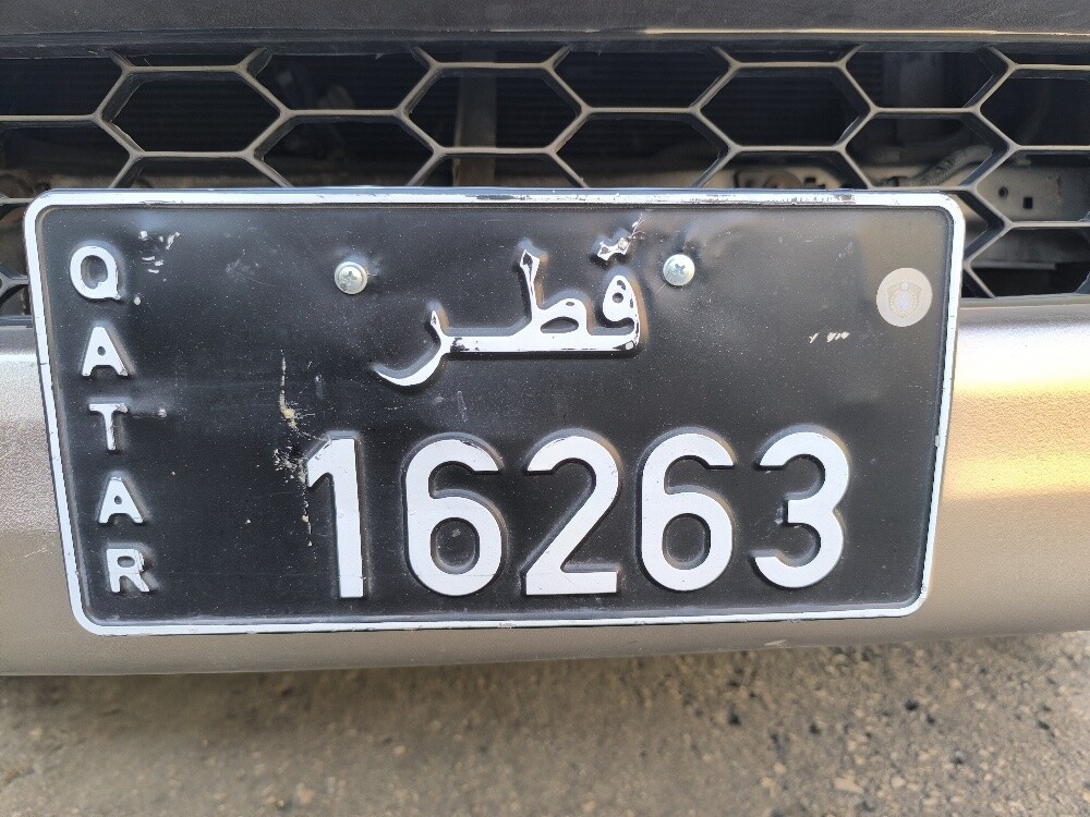 For Sale - 1