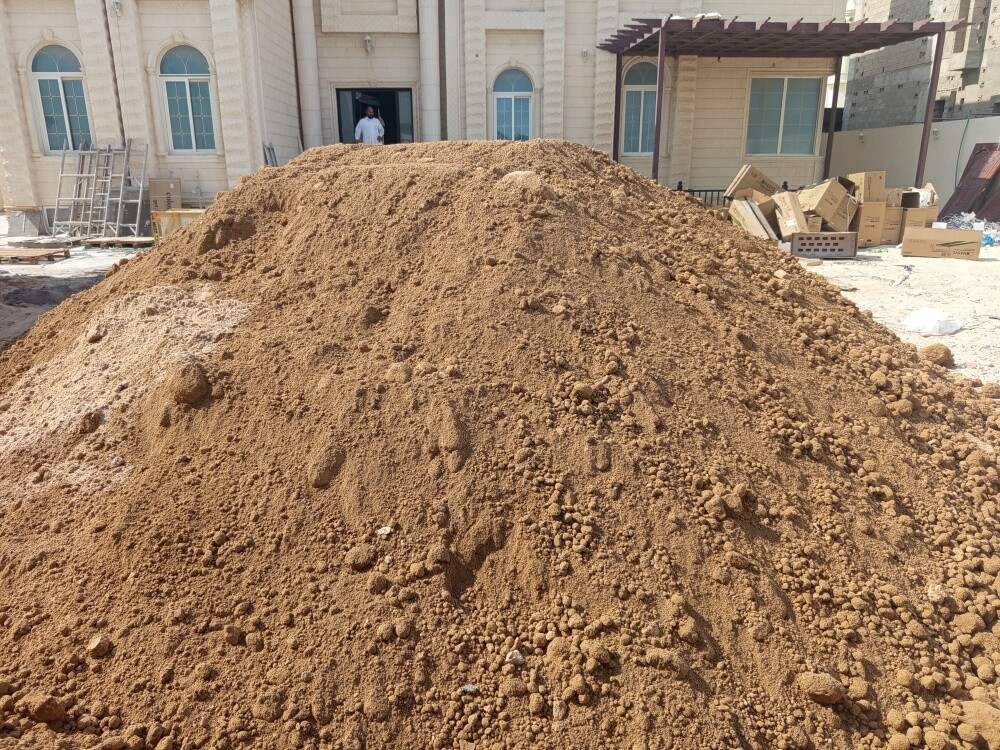 توصيل - 5