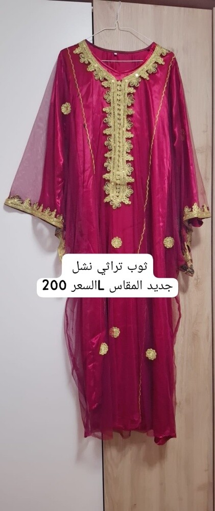 تشكيلة فساتين سهره - 5