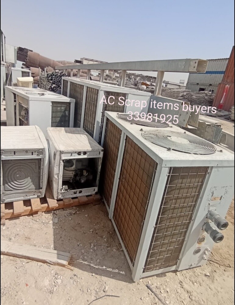 شراء المكيفات المستعملة والسكراب - 1