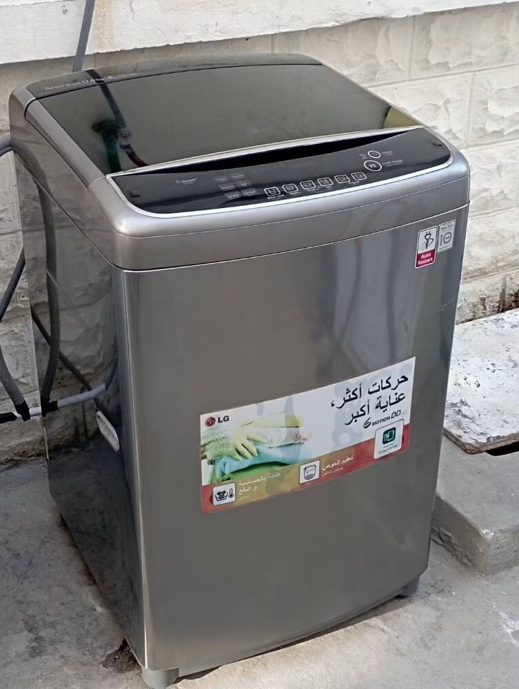 LG 19 kg Top load - 1