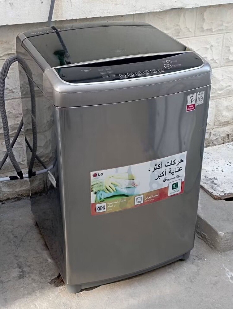 LG 19 kg Top load - 3