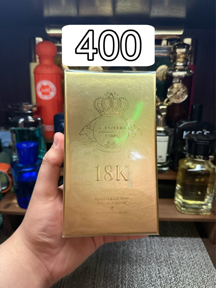 Fragrances (Scroll to see all) - 10