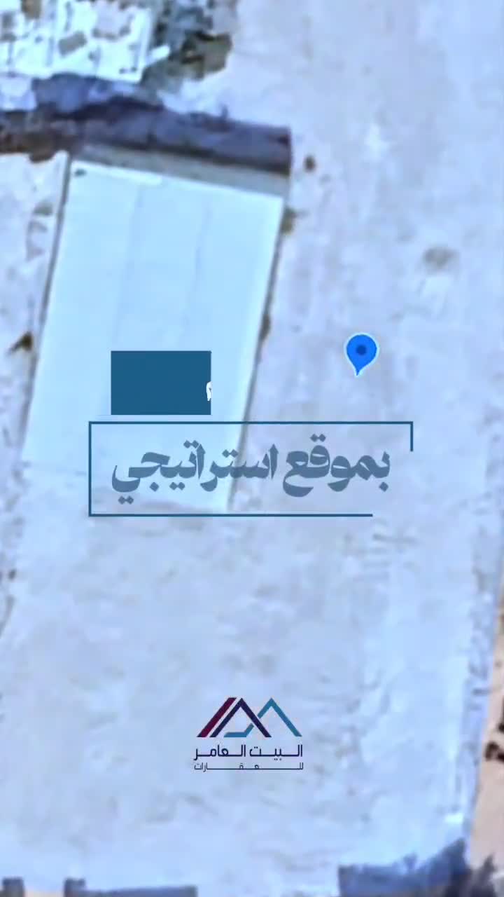 Real estate video and photography - 1