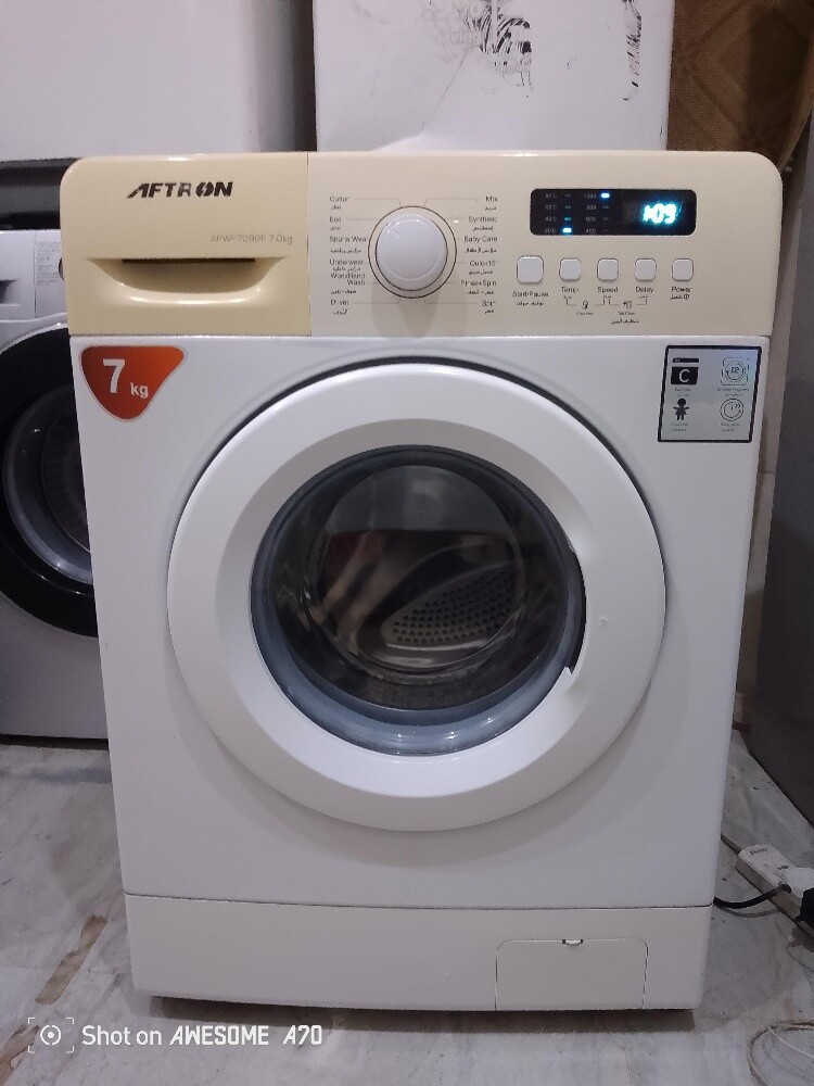 8kg washing machine - 1