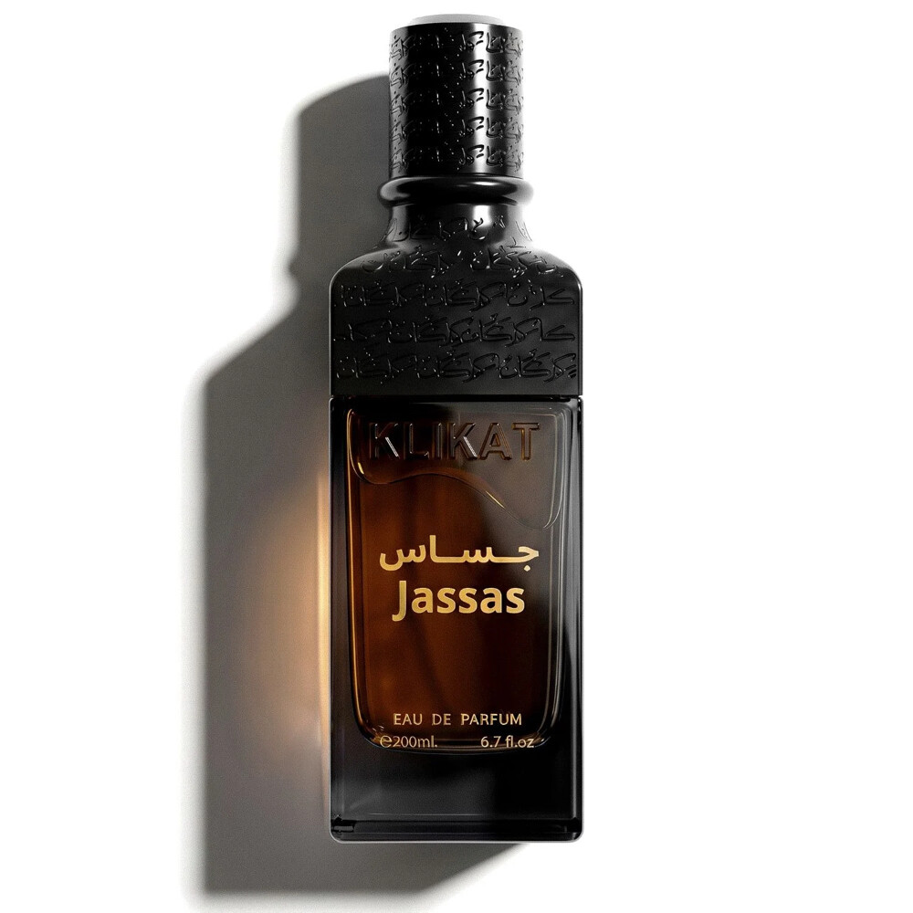 عطر كلكات بلو من العز للعود - 9