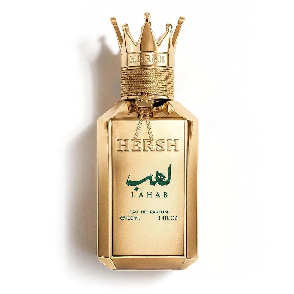 عطر كلكات بلو من العز للعود - 10