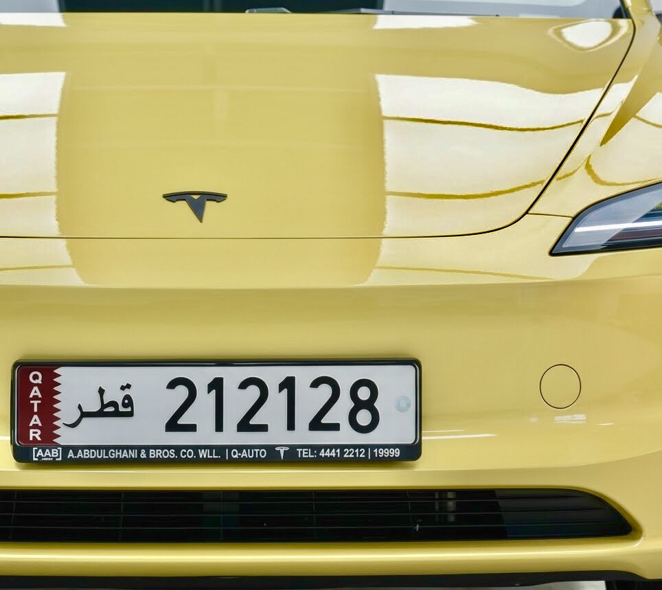 Special plate number  - 1