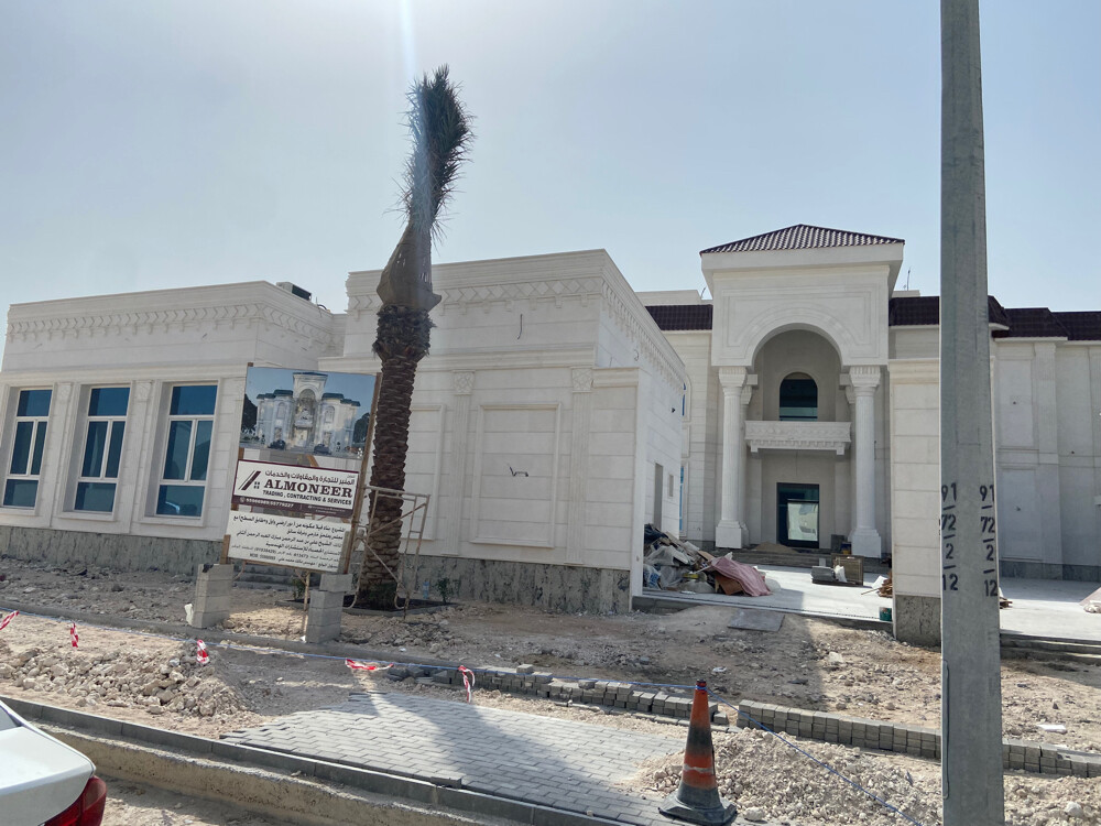 Al Moneer trading and contracting - 2