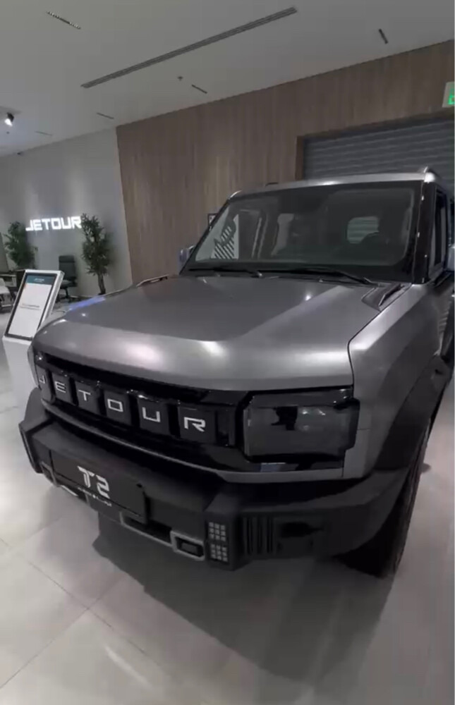 Jetour T2 New 2026 - 1